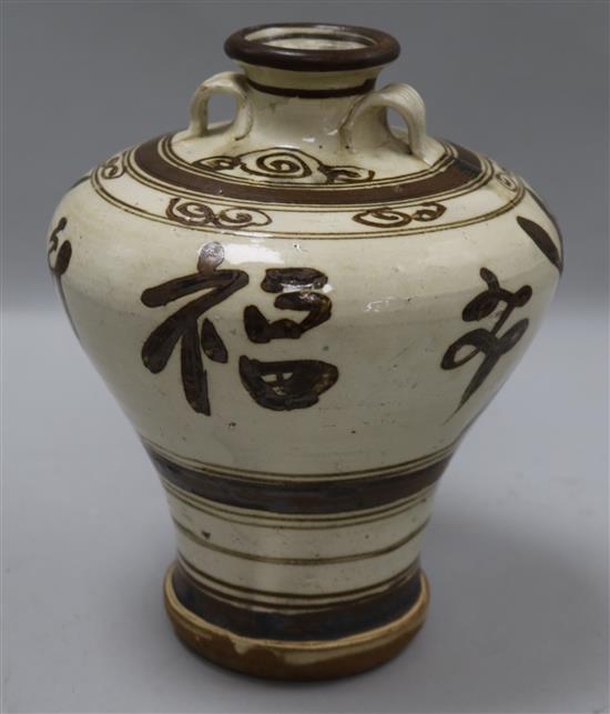 A Chinese cizhou vase, Yuan dynasty 8in.